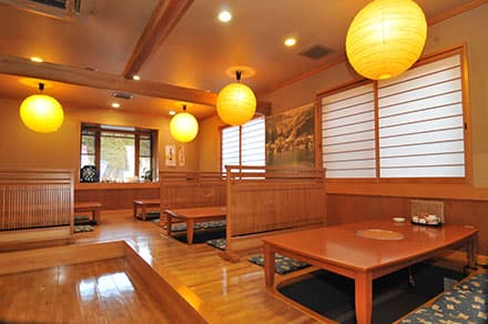 Restaurant Hyoshiro